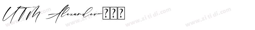 UTM Alexander字体转换